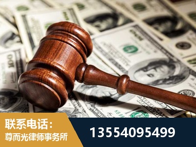 密云-离婚纠纷律师
