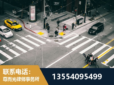 密云-刑事诉讼律师