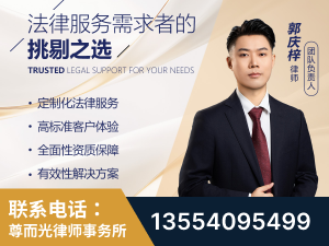 密云-企业展示图