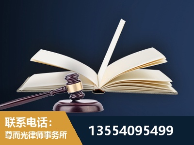 密云-全程透明保障客户体验