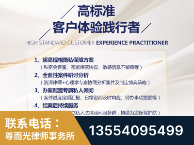 密云-企业展示图