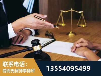 密云-婚内出轨离婚律师