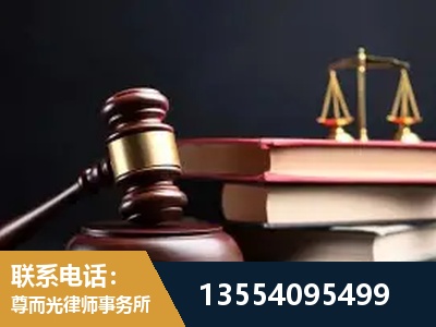 密云-独创办案方法论 + 三级质控